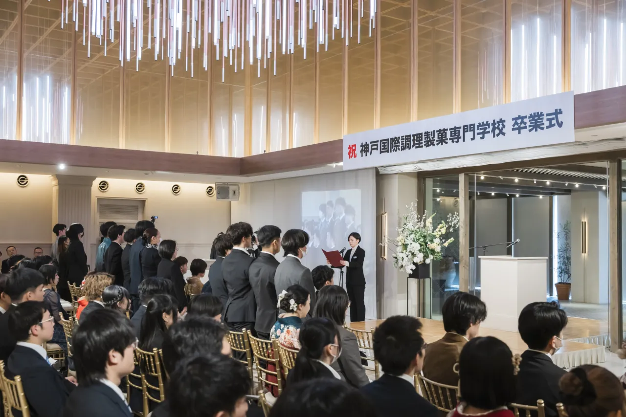 卒業式典　会場