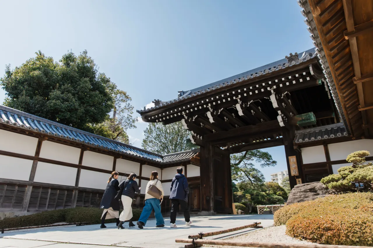 相楽園　正門